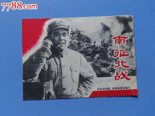 哪里可以办纽芬兰与拉布拉多省ID